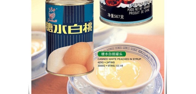 greatwall长城牌食品包装设计欣赏(图4)