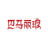 巴马丽琅食品包装设计欣赏(图1)