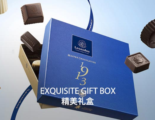 Leonidas利奥尼达斯食品包装设计欣赏(图4)