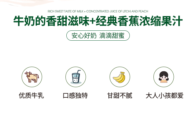 宾格瑞 Binggrae宾格瑞食品包装设计欣赏(图4)