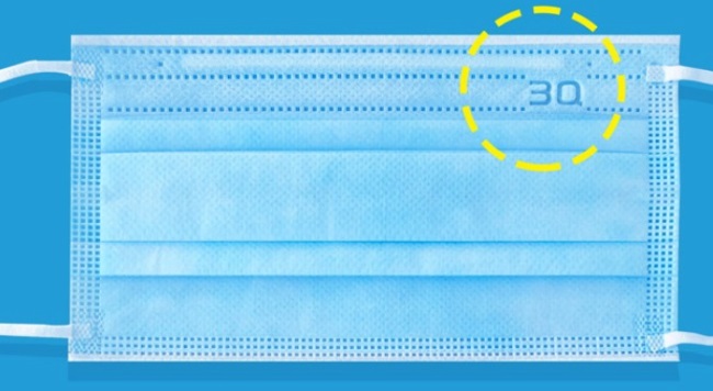 3Q 3Q食品包装设计欣赏(图2)