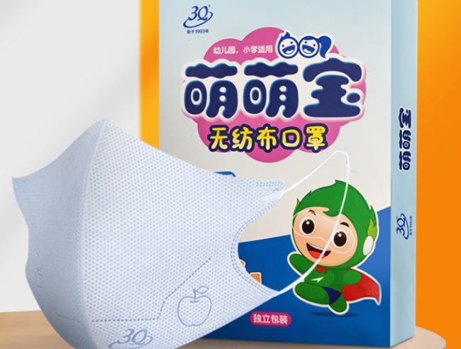 3Q 3Q食品包装设计欣赏(图3)