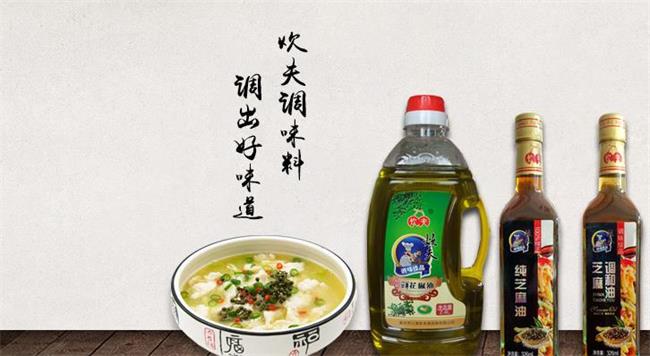 炊夫食品包装设计欣赏(图3)