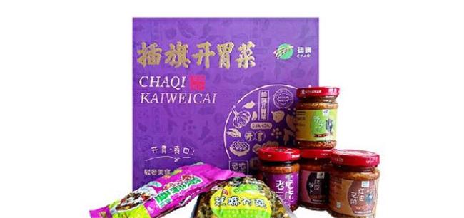 插旗食品包装设计欣赏(图4)