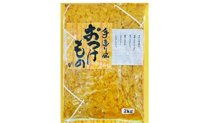 插旗食品包装设计欣赏(图3)