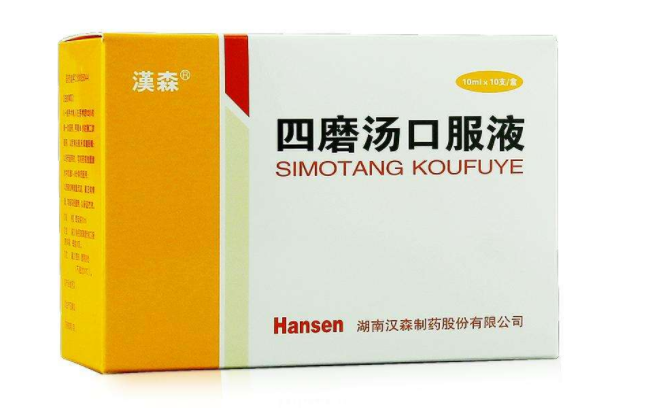 Hansen汉森食品包装设计欣赏(图2)