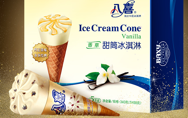 八喜冰淇淋 BAXY八喜食品包装设计欣赏(图2)