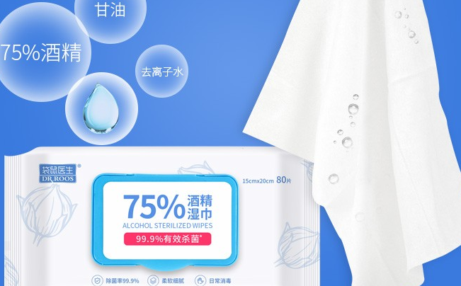 袋鼠医生 DR.ROOS袋鼠医生食品包装设计欣赏(图4)