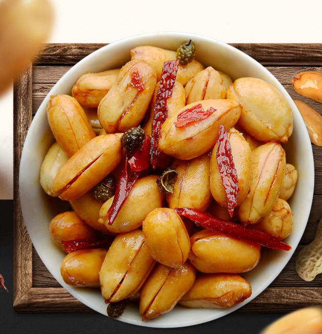 百世兴BAISHIXING食品包装设计欣赏(图3)