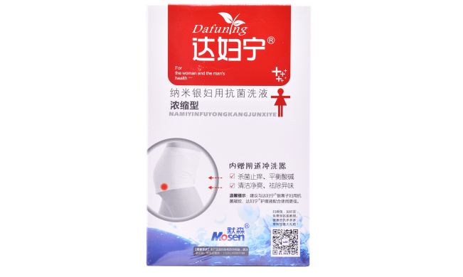 Dafuning达妇宁食品包装设计欣赏(图4)