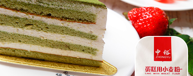 ZHONGYU中裕食品包装设计欣赏(图2)