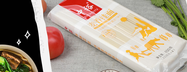 ZHONGYU中裕食品包装设计欣赏(图3)