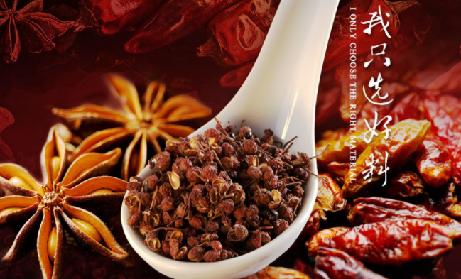 德庄 德庄食品包装设计欣赏(图2)