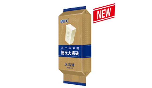 Deshi德氏食品包装设计欣赏(图2)