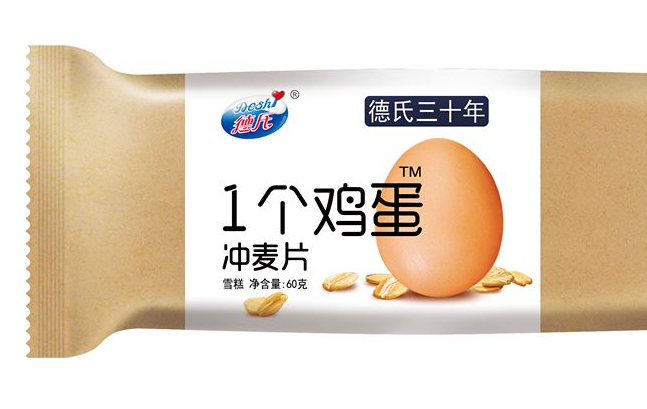 Deshi德氏食品包装设计欣赏(图3)