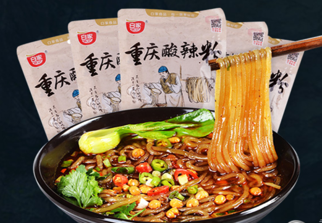 baijia白家陈记食品包装设计欣赏(图3)