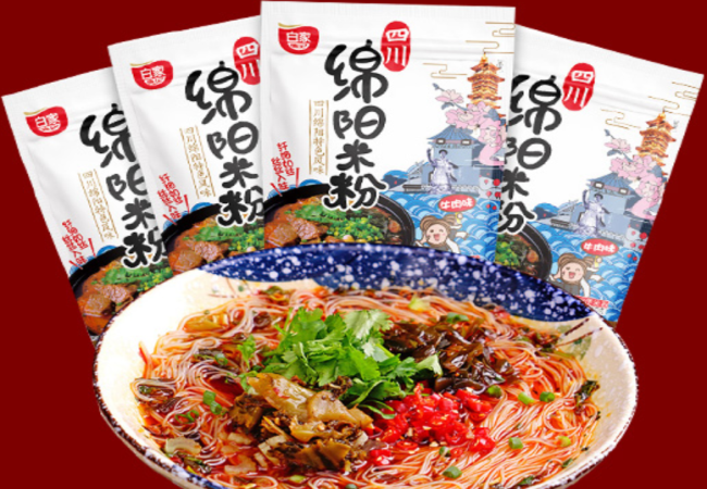 baijia白家陈记食品包装设计欣赏(图4)