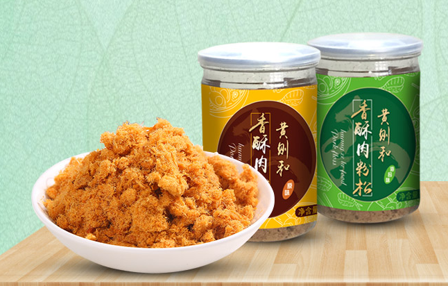 黄则和 黄则和食品包装设计欣赏(图3)