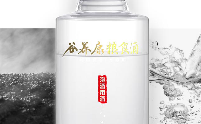 谷养康 谷养康食品包装设计欣赏(图2)