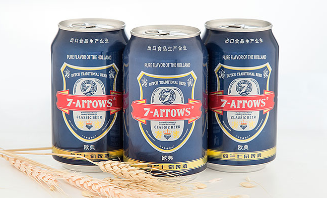 七箭啤酒 7-ARROWS七箭啤酒食品包装设计欣赏(图3)