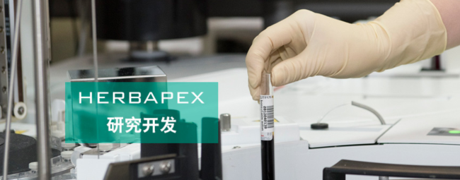 苍松食品包装设计欣赏(图4)