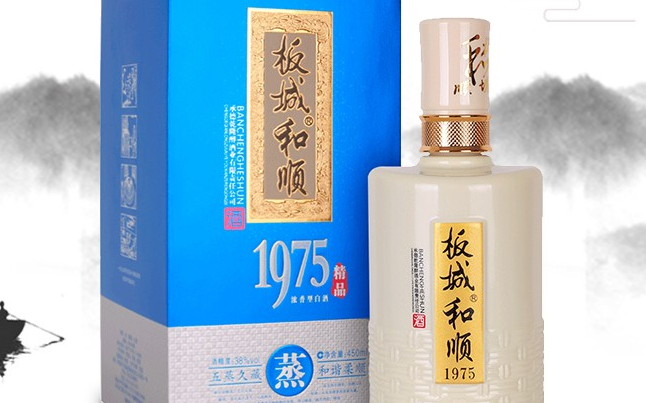 板城烧锅食品包装设计欣赏(图3)