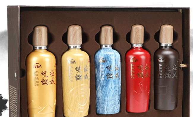 板城烧锅食品包装设计欣赏(图2)