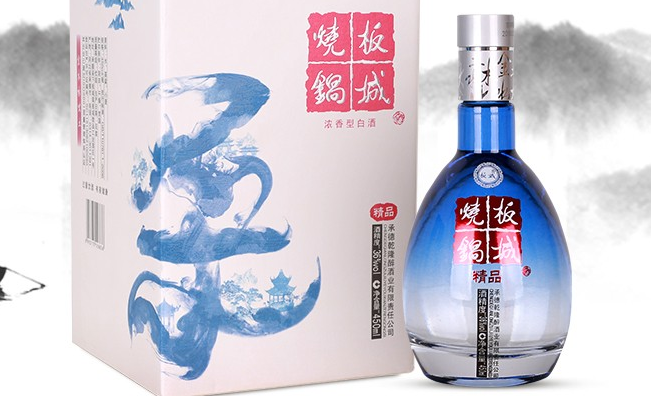 板城烧锅食品包装设计欣赏(图4)