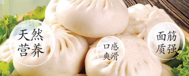 爱菊 AIJU爱菊食品包装设计欣赏(图3)