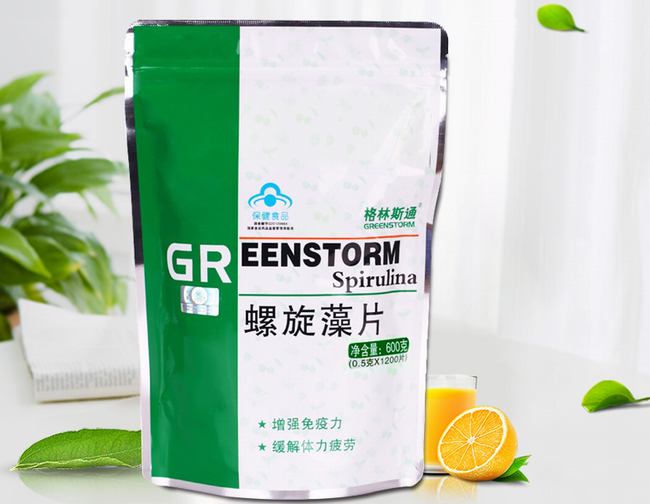 格林斯通GREENSTORM食品包装设计欣赏(图3)