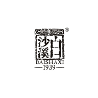 白沙溪食品包装设计欣赏(图1)