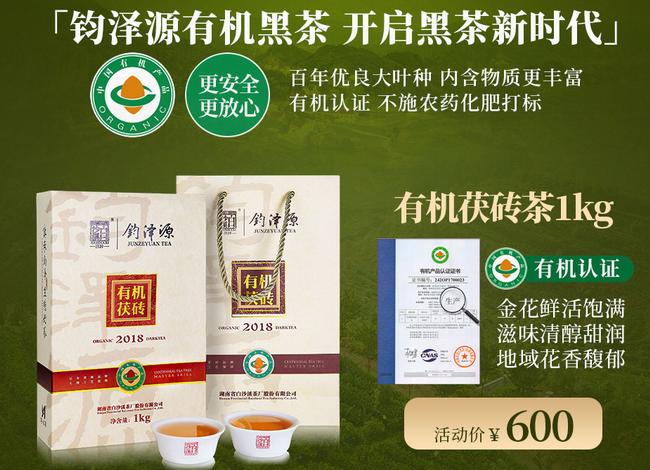 白沙溪食品包装设计欣赏(图3)