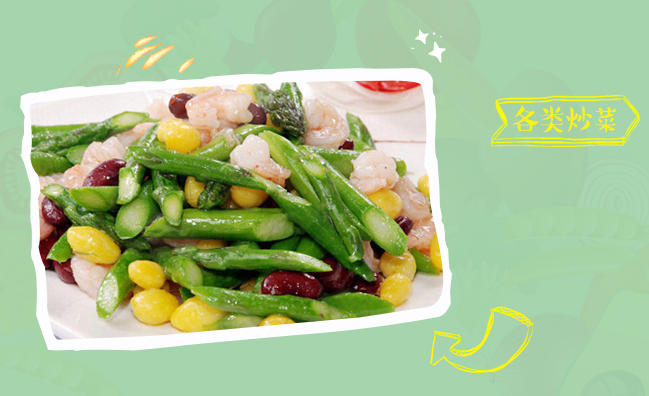 阜丰 阜丰食品包装设计欣赏(图4)