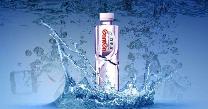 百岁山Ganten食品包装设计欣赏(图3)