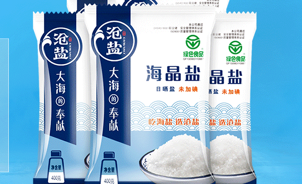 沧盐食品包装设计欣赏(图3)