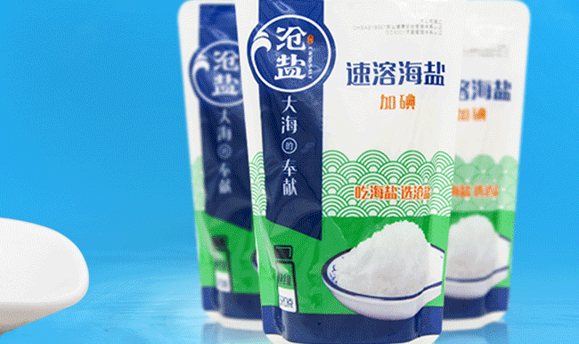 沧盐食品包装设计欣赏(图4)