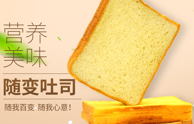 ABD食品包装设计欣赏(图2)