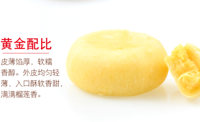 ABD食品包装设计欣赏(图4)