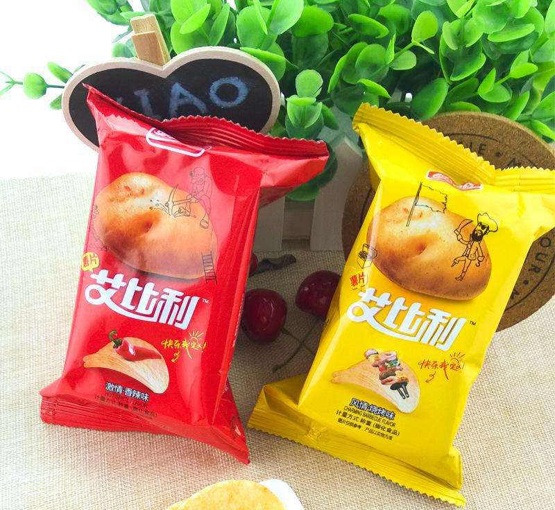 艾比利食品包装设计欣赏(图3)