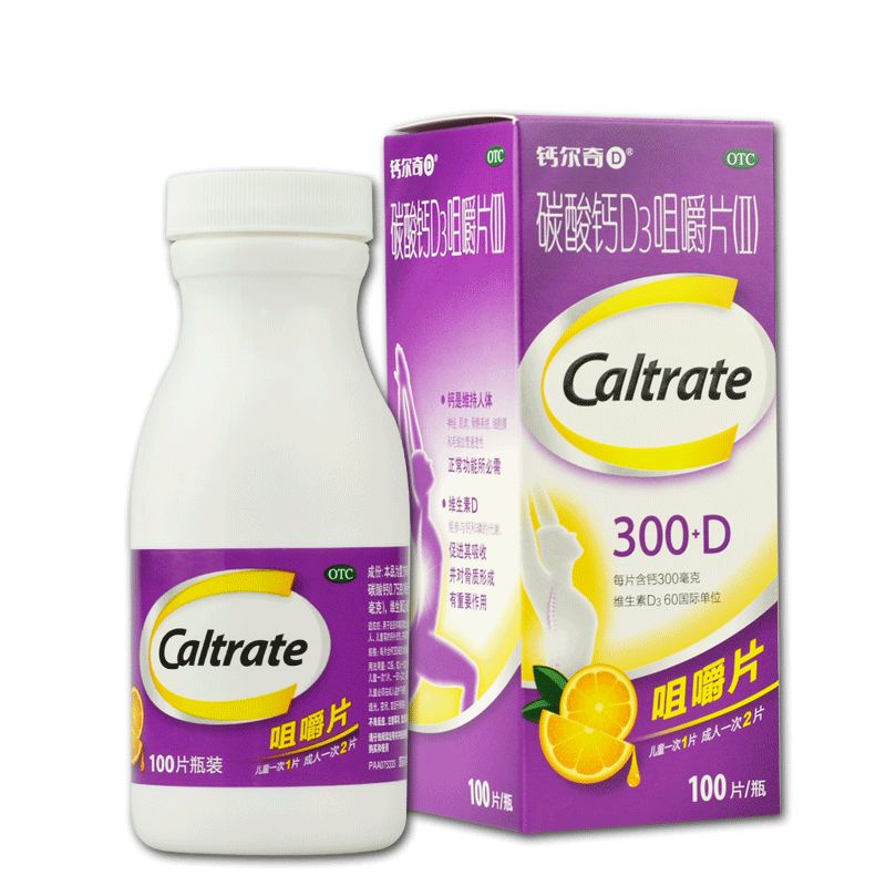 钙尔奇 Caltrate钙尔奇食品包装设计欣赏(图3)