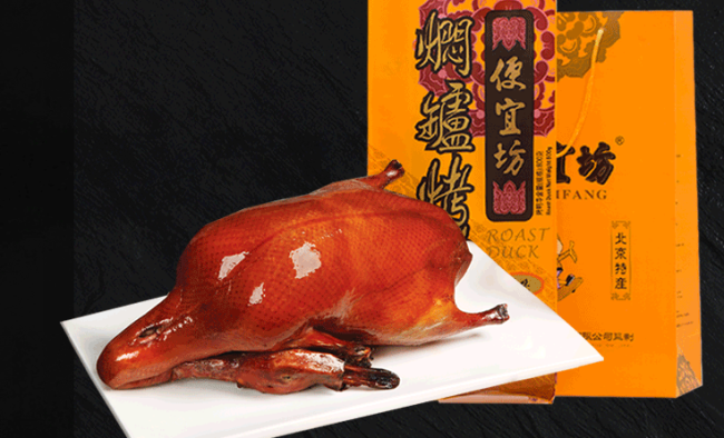 便宜坊食品包装设计欣赏(图3)