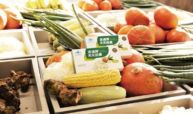 变通食品包装设计欣赏(图3)