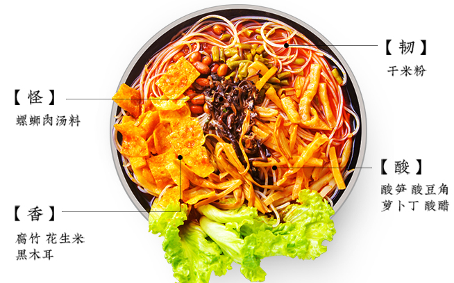 华a食品包装设计欣赏(图4)