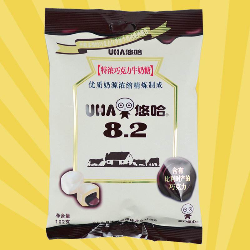 UHA悠哈食品包装设计欣赏(图3)