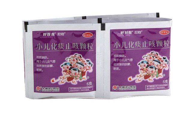 GoodBaby好娃娃食品包装设计欣赏(图2)