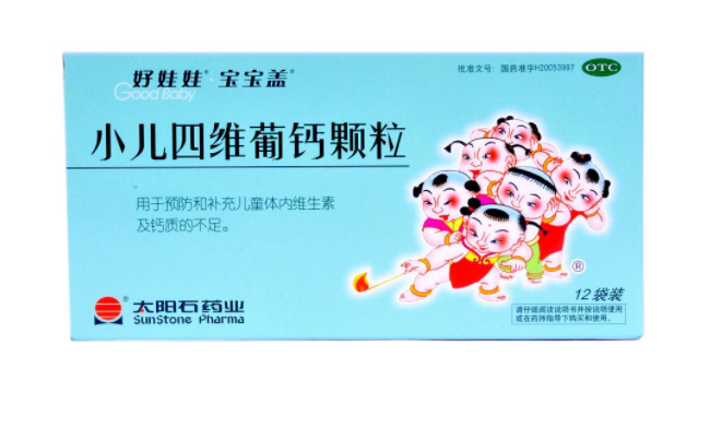 GoodBaby好娃娃食品包装设计欣赏(图3)