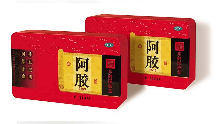 东阿国胶堂食品包装设计欣赏(图2)