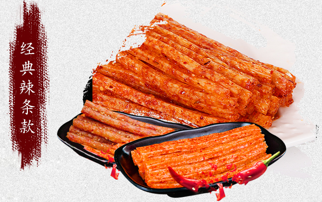 翻天娃食品包装设计欣赏(图3)