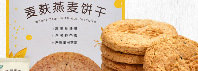 中粮 COFCO中粮食品包装设计欣赏(图3)