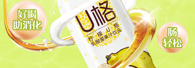 中粮 COFCO中粮食品包装设计欣赏(图4)